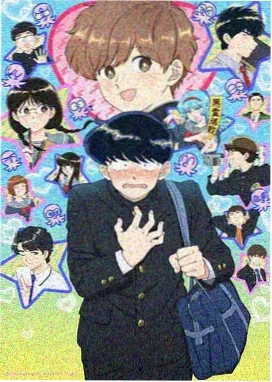 钢琴之森